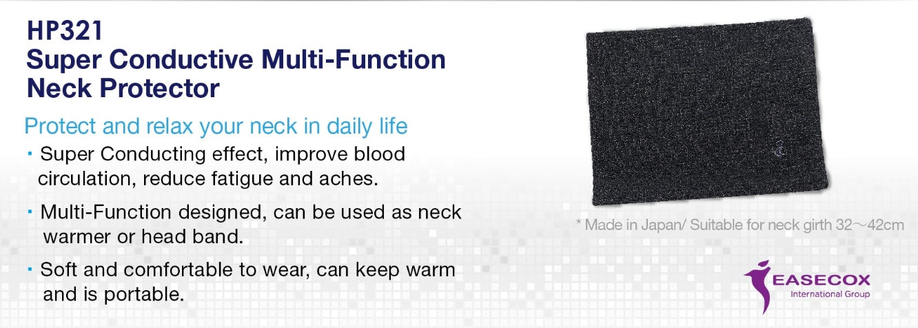 Super Conductive Metallic Ion Multi-Function Neck Protector 1 piece